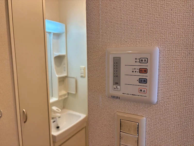 浴室乾燥設備ついてます(衣類乾燥ではありません)