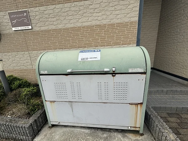 ゴミ箱