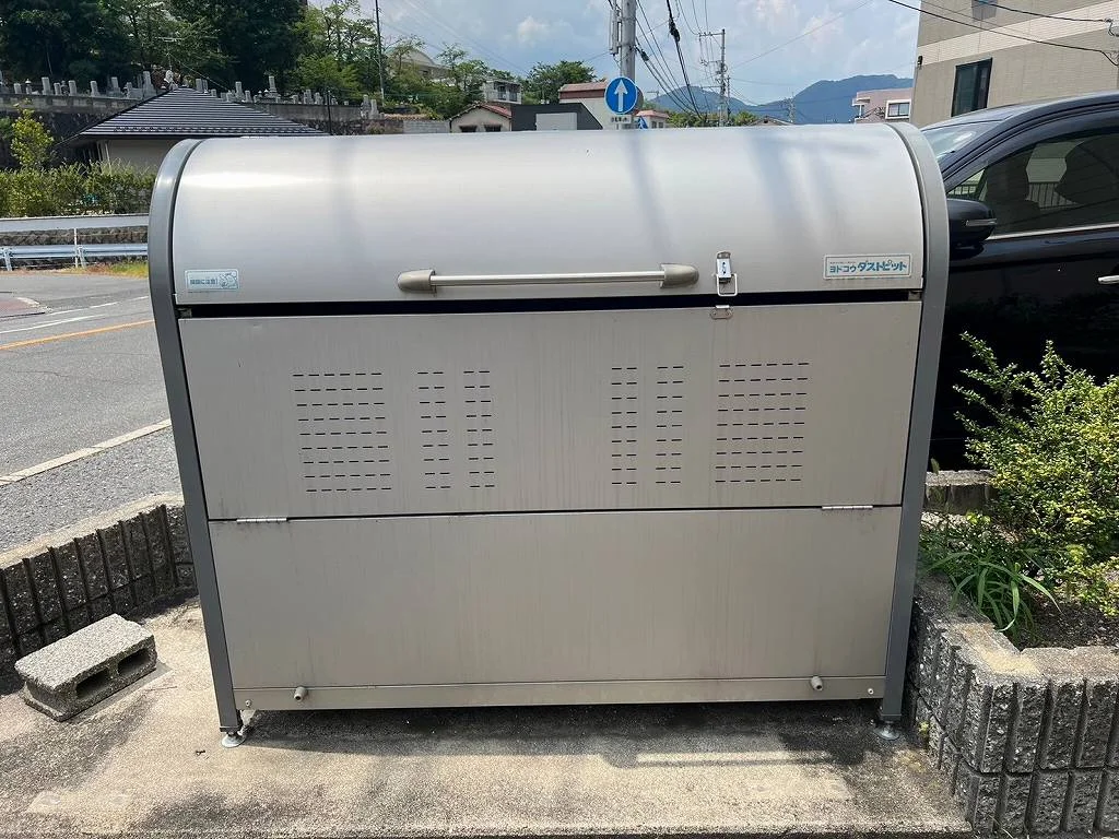 ※写真と現状が異なる場合は現状を優先