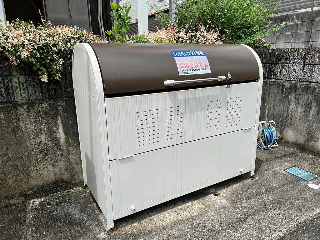 ※写真と現状が異なる場合は現状を優先