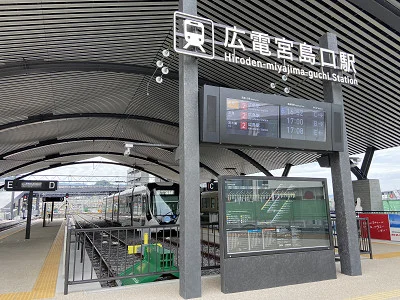 駅が近い