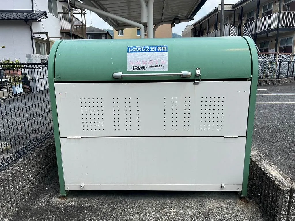 ※写真と現状が異なる場合は現状を優先