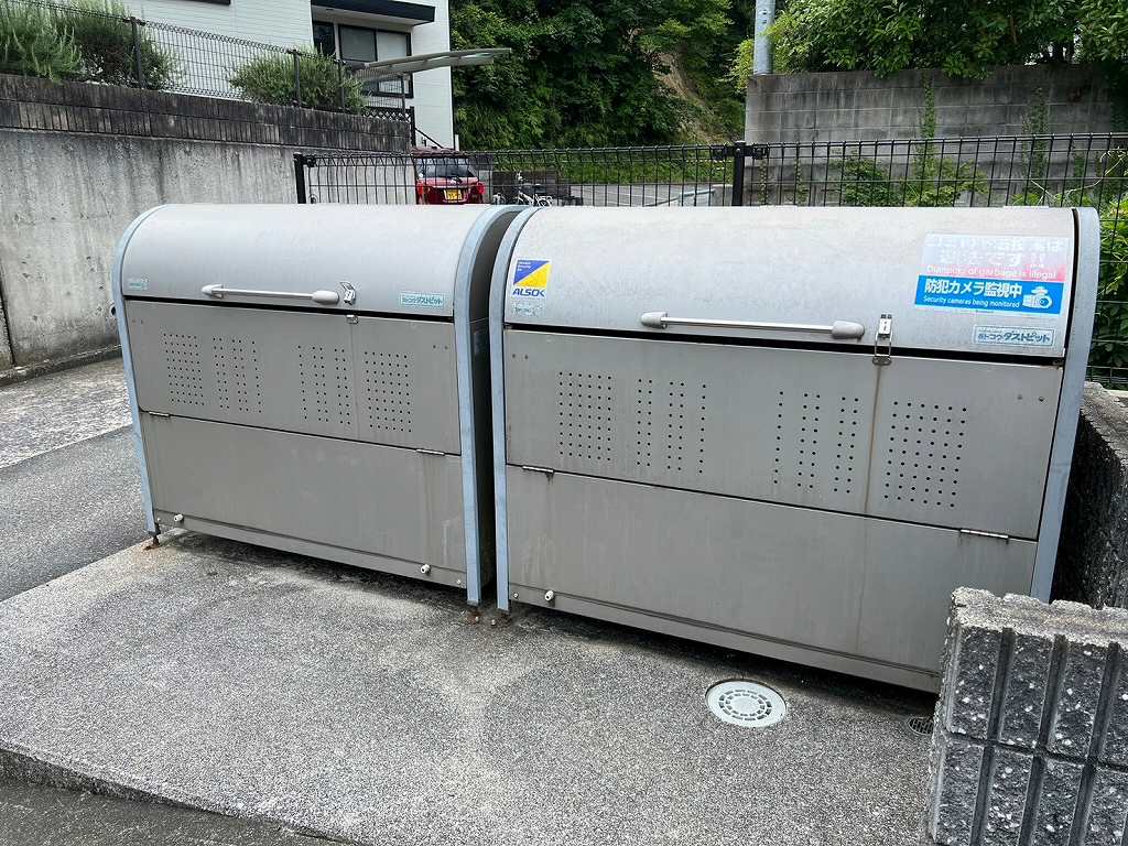 ※写真と現状が異なる場合は現状を優先