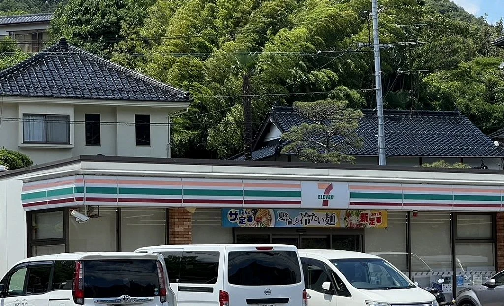 ※写真と現状が異なる場合は現状を優先