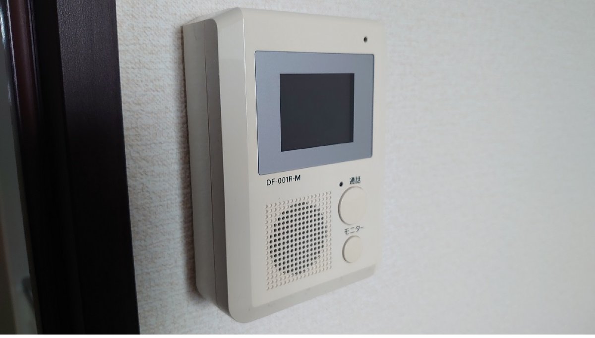 ※写真と現状が異なる場合は現状を優先