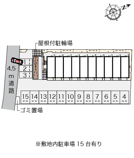 ※写真と現状が異なる場合は現状を優先