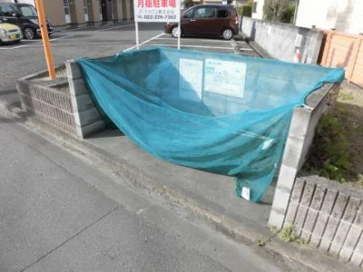 ※現況優先