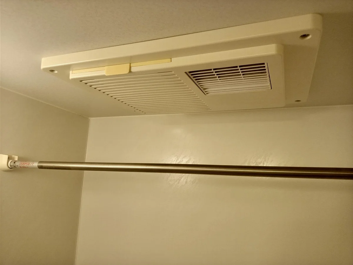 浴室乾燥機