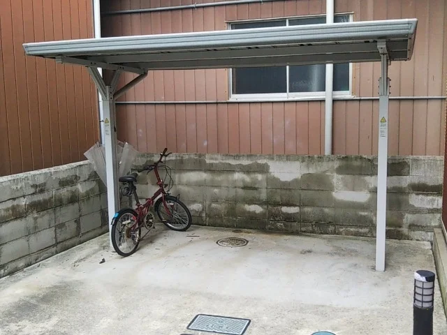 ※現況優先