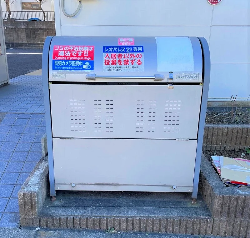専用ゴミ置き場