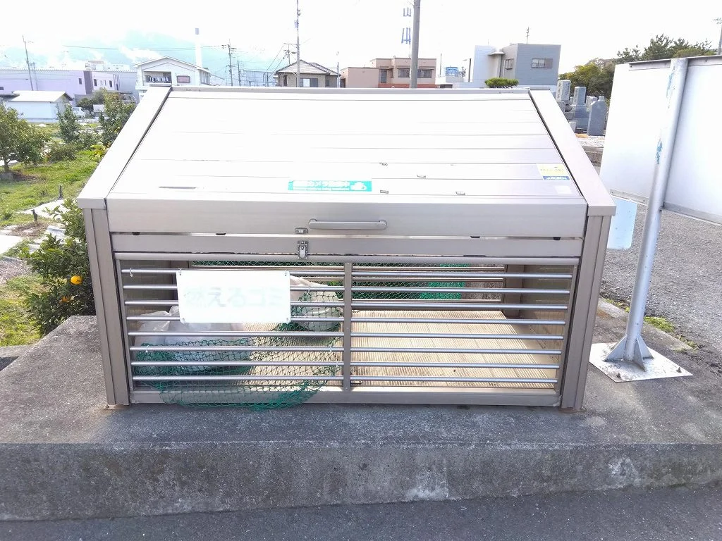 ゴミボックス
