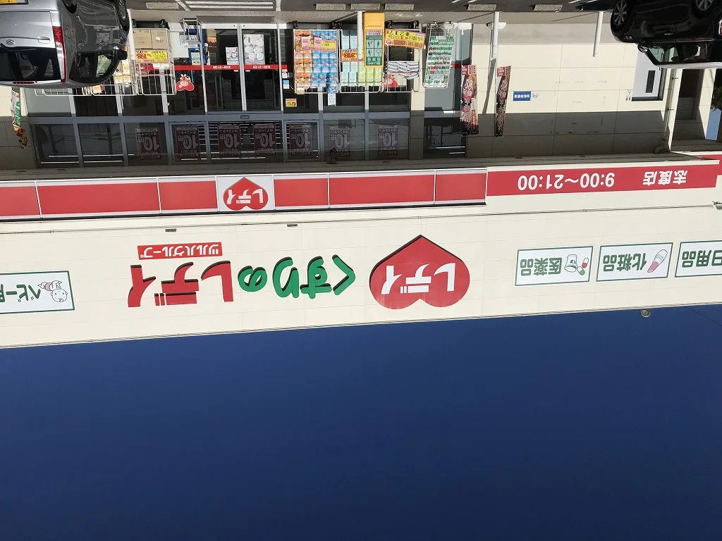 401