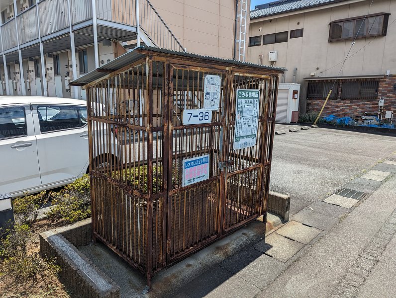 ごみ置場