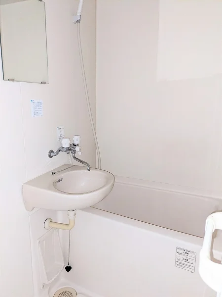 現況優先