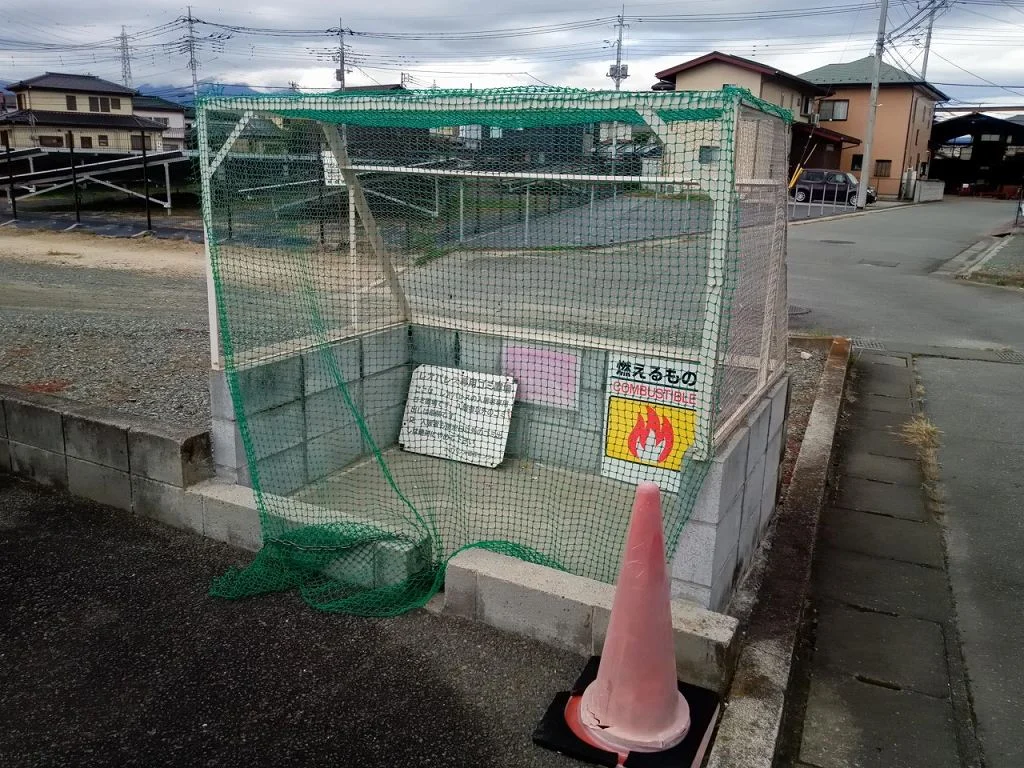 ごみ置場
