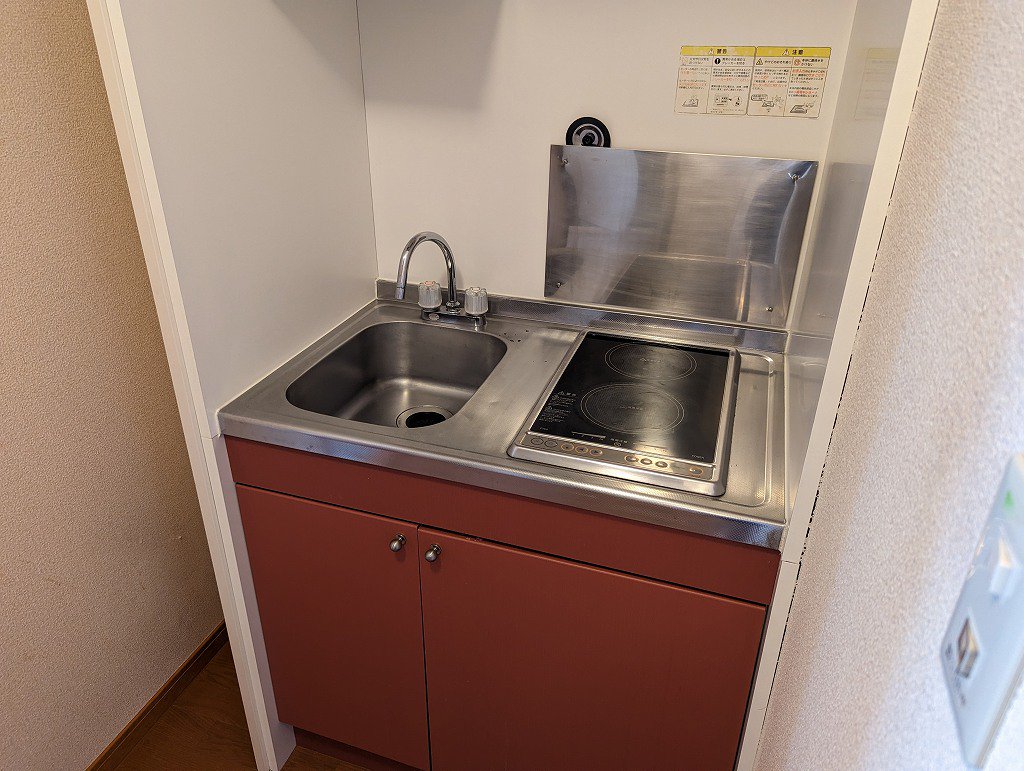 現況優先