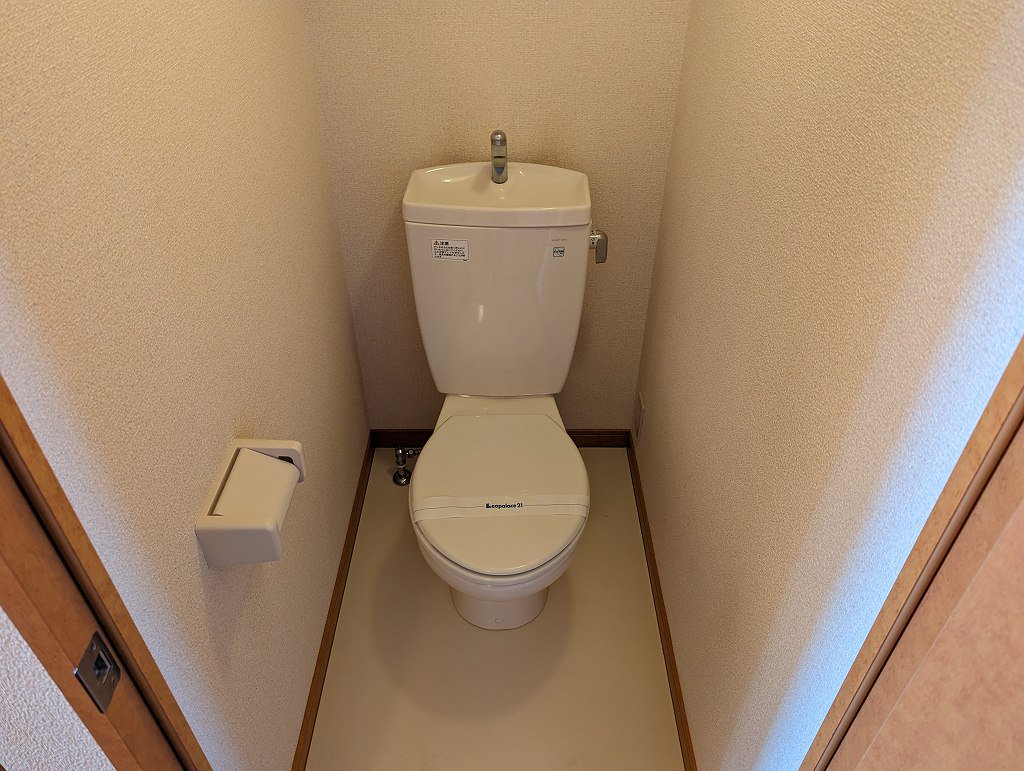 現況優先