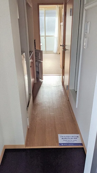 現況優先
