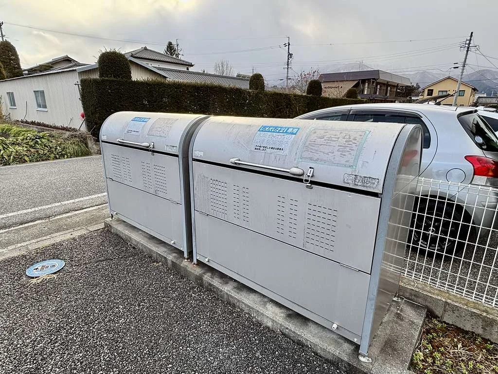 ゴミ置場