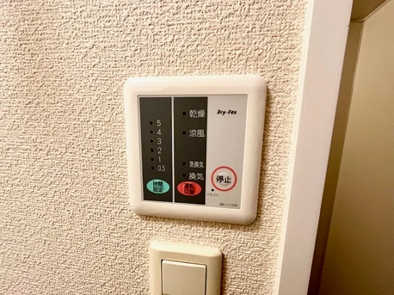 設備・使用は号室により異なる為、現状を優先いたします