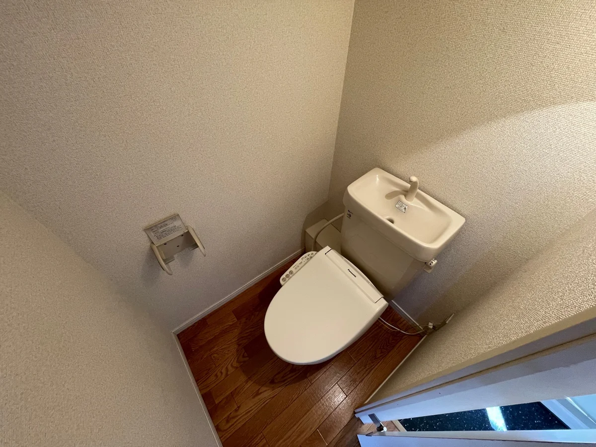 ウォシュレット付き