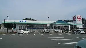 コメリ 正法寺店  750m