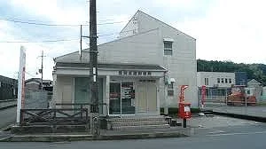 豊岡高屋郵便局  1.0 km