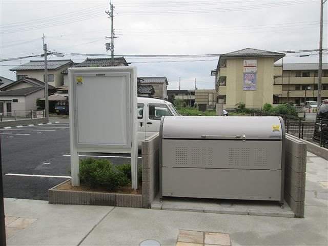 ダストボックス