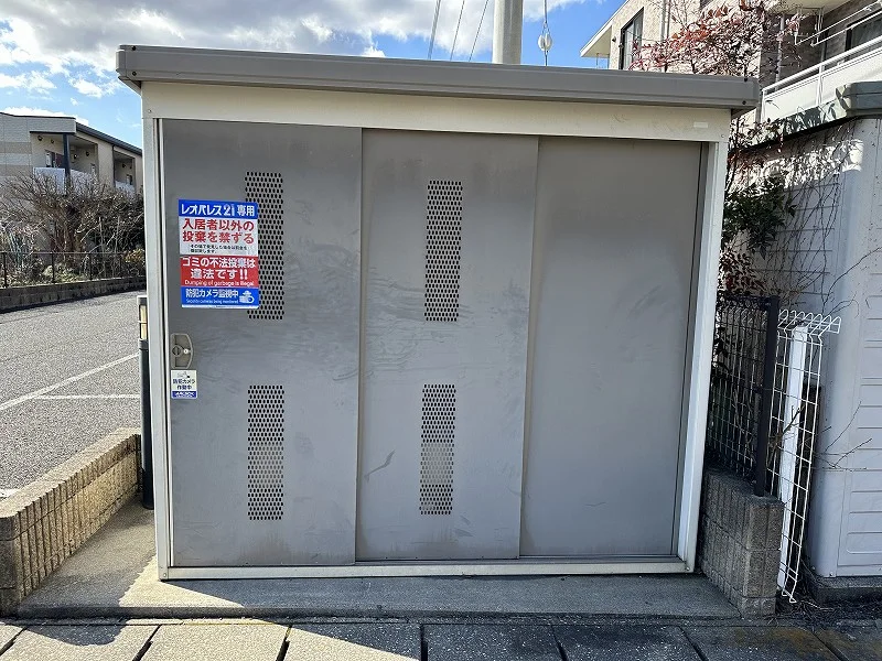 入居者様専用ゴミ庫となります