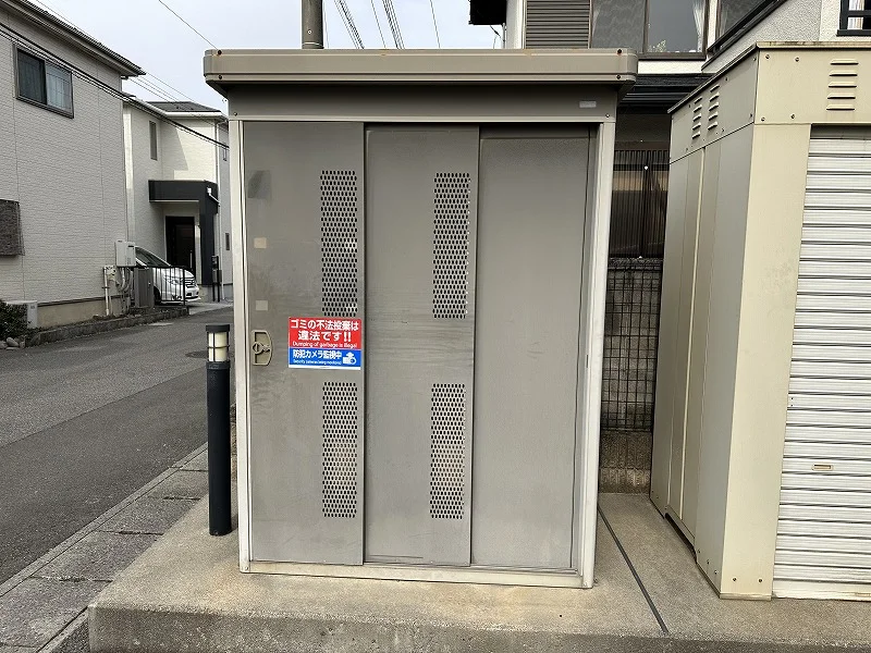 入居者様専用ゴミ庫となります