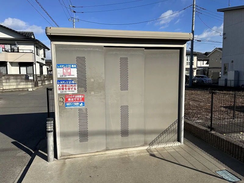 入居者様専用ゴミ庫となります