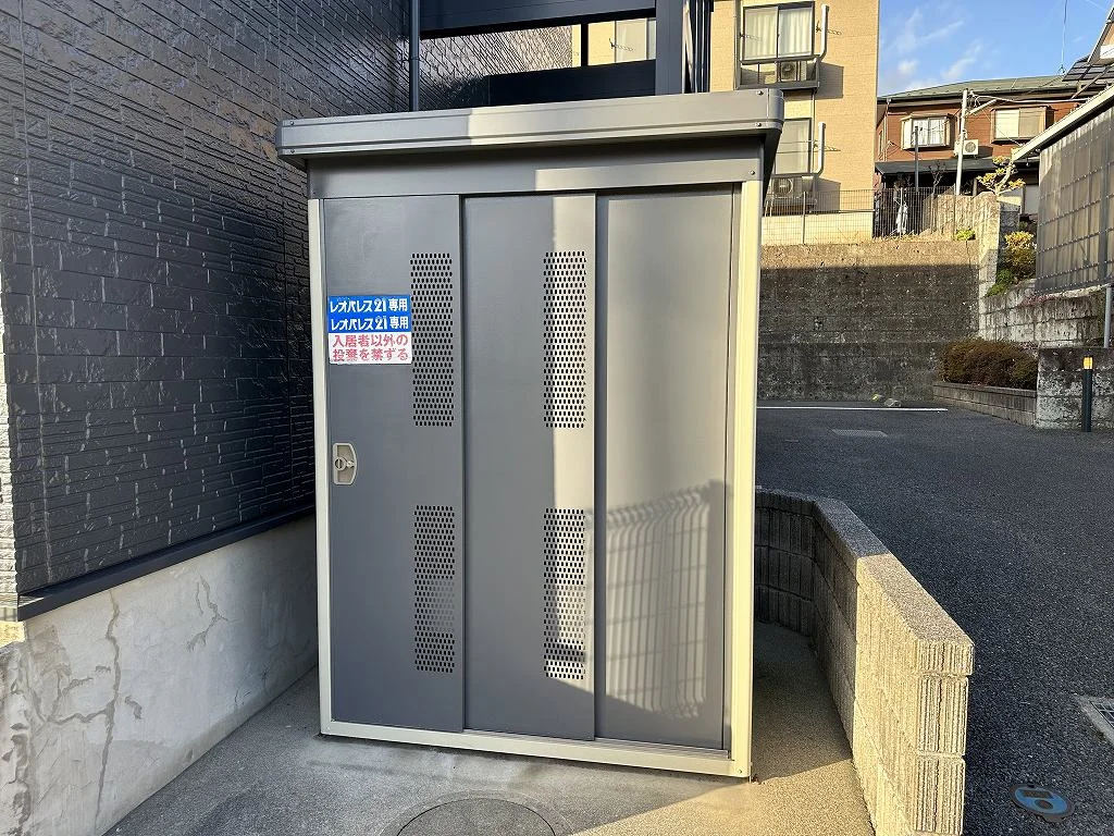 入居者様専用ゴミ庫となります