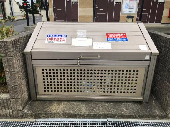ゴミ置場