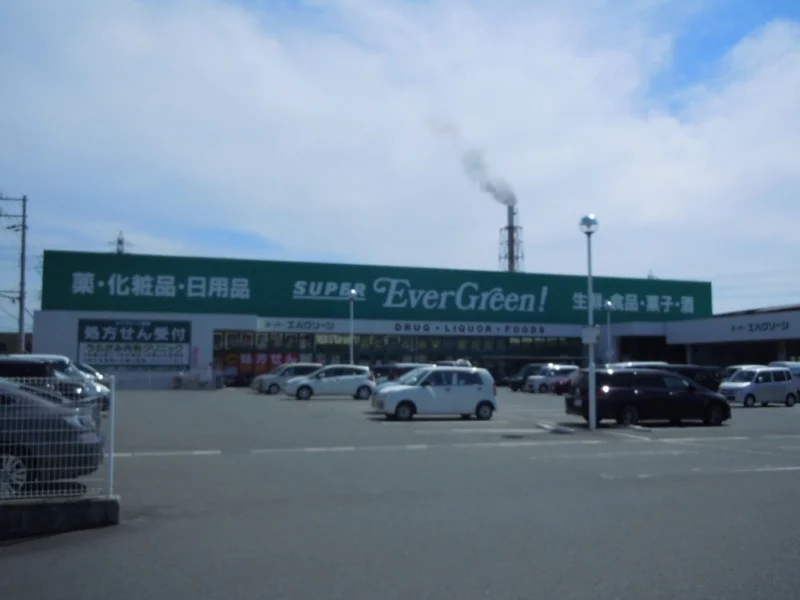 スーパー　物件から650m、徒歩8分