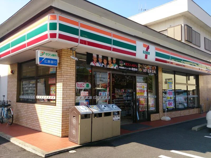 コンビニまで徒歩5分