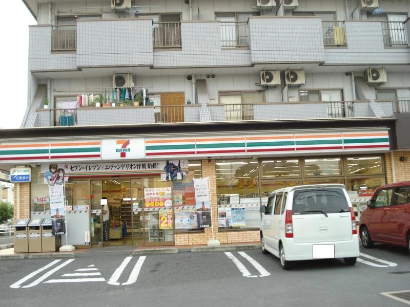 コンビニまで徒歩10分