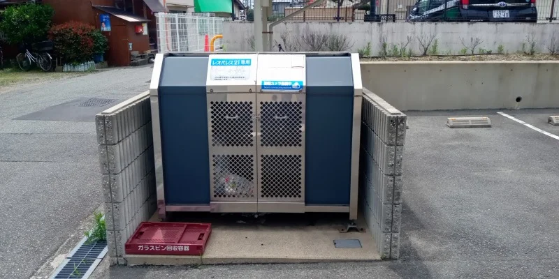 ゴミ置き場です。