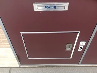 宅配BOX便利です。