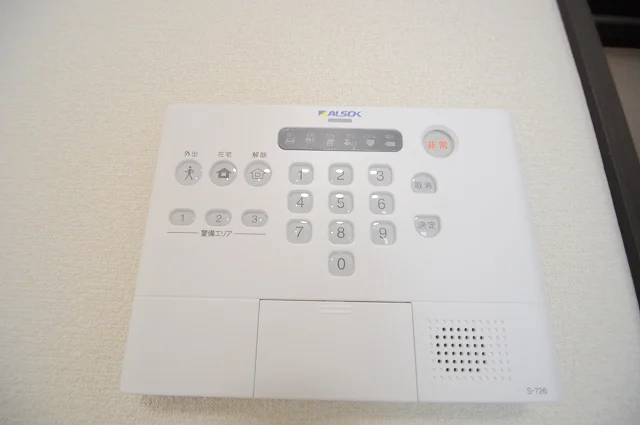 ホームセキュリティー（ALSOK）