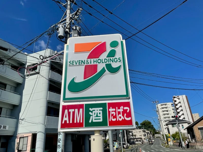 写真と現状が異なる場合は現状を優先します。