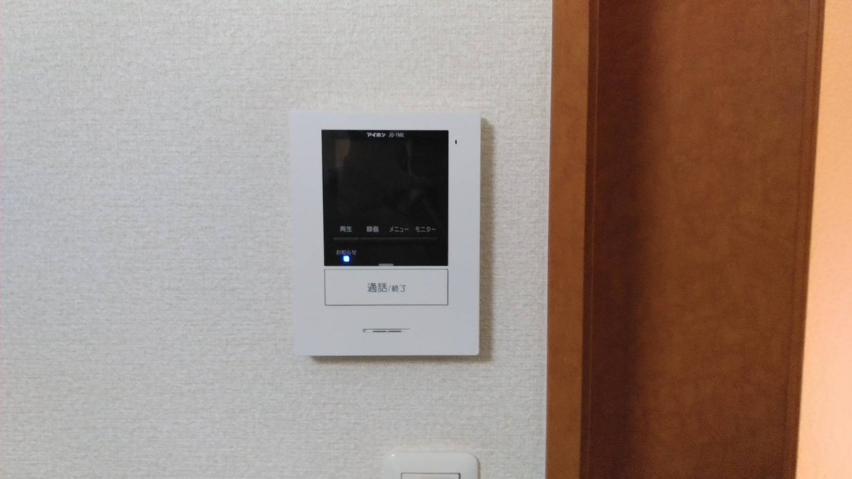 モニター付インターフォン