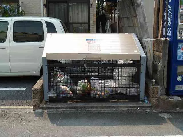 写真と現状が異なる場合は現状を優先します。