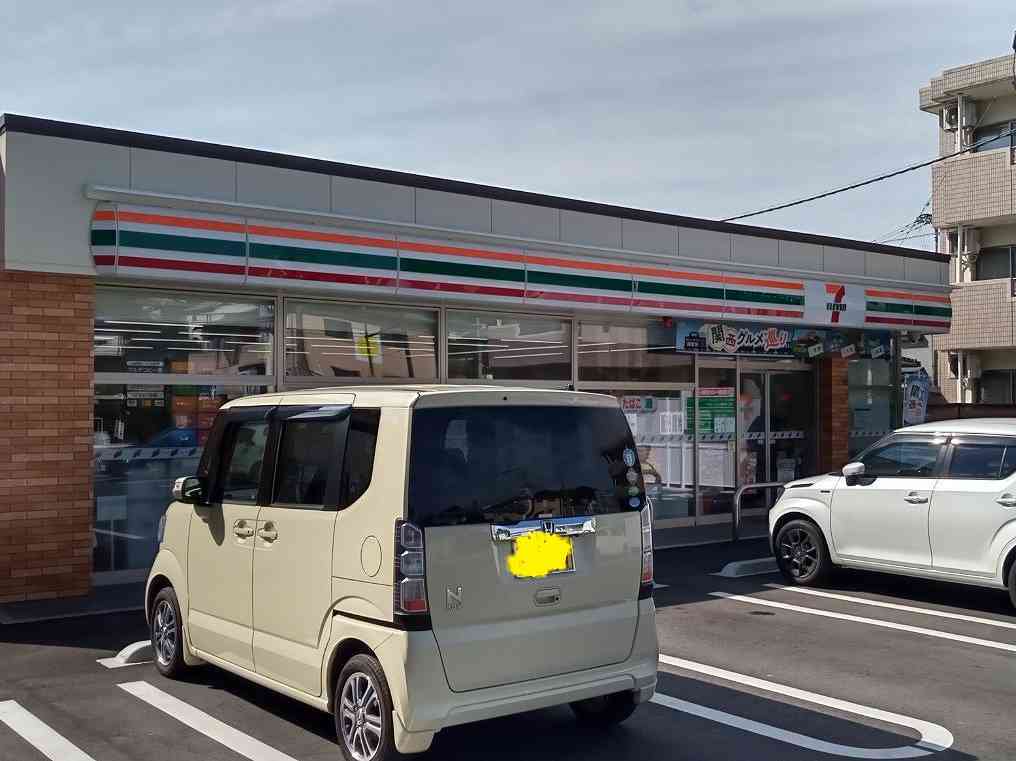 写真と現状が異なる場合は現状を優先します。