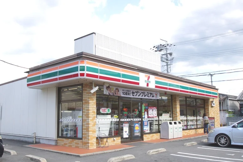 最寄りコンビニまで徒歩９分！もっと近道もあるかも…？