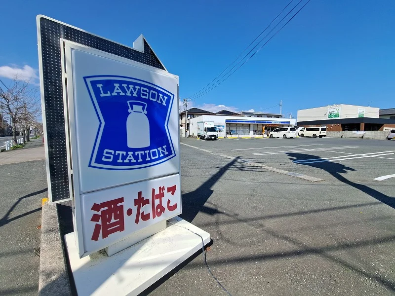 徒歩10分
