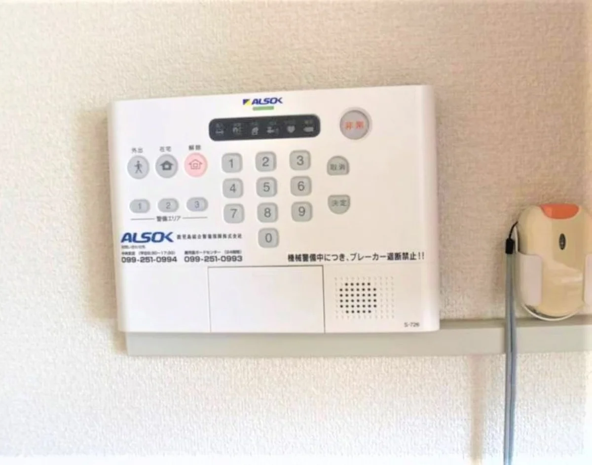 設備仕様は号室により異なる為、現況を優先とします。