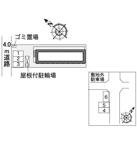 ※写真と現状が異なる場合は現状を優先