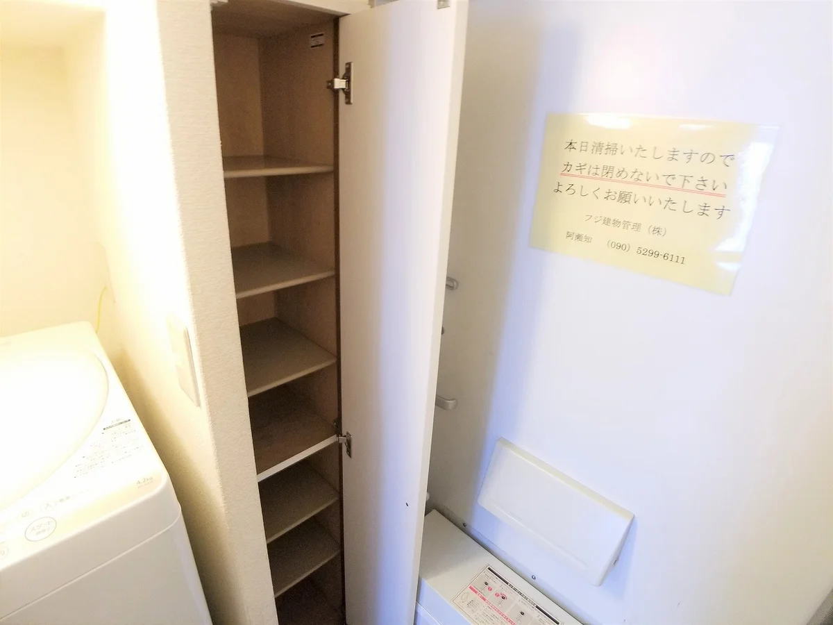 設備・使用は号室により異なる為、現況を優先致します。