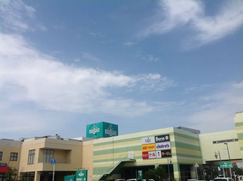 モラージュ佐賀まで1,083m 徒歩14分