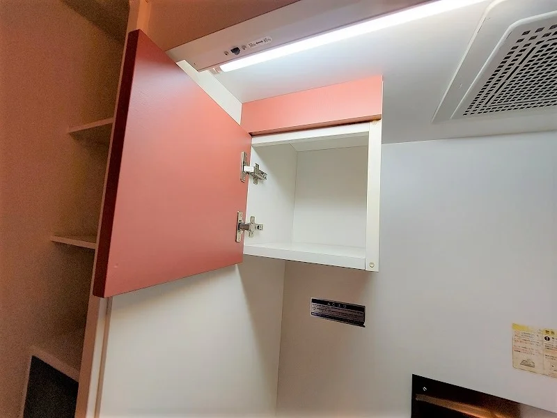 キッチン上の収納